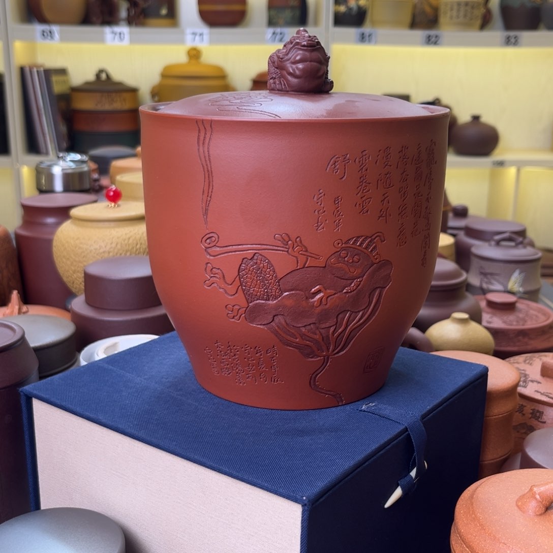 紫砂茶叶罐茶叶罐