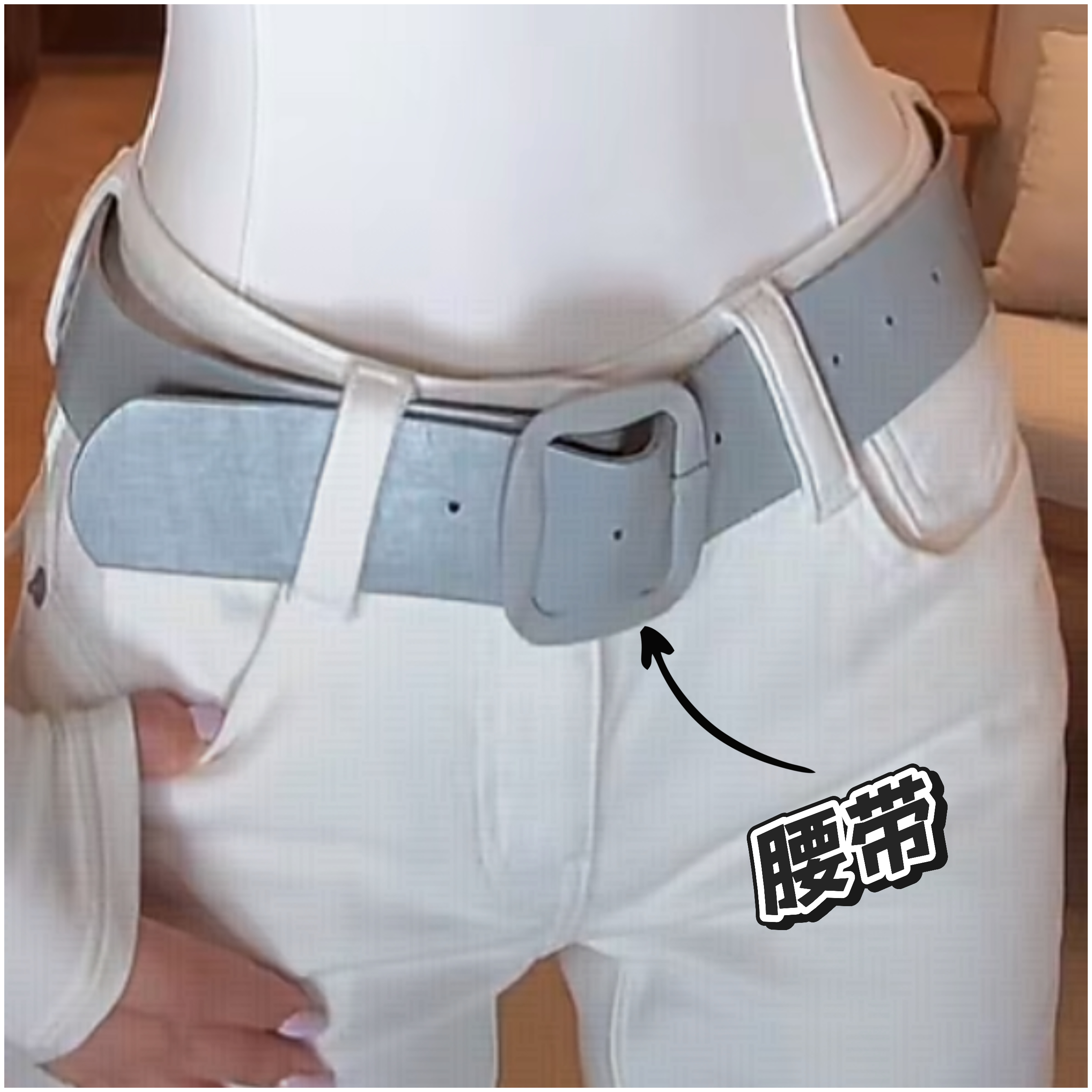 婉君Y 时尚百搭潮流简约腰带LWJ25A1S860
