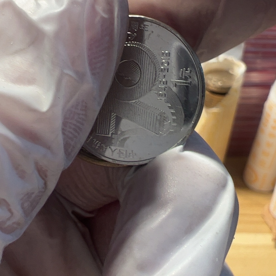 其他普通金属10枚地瓜5流通品弱品