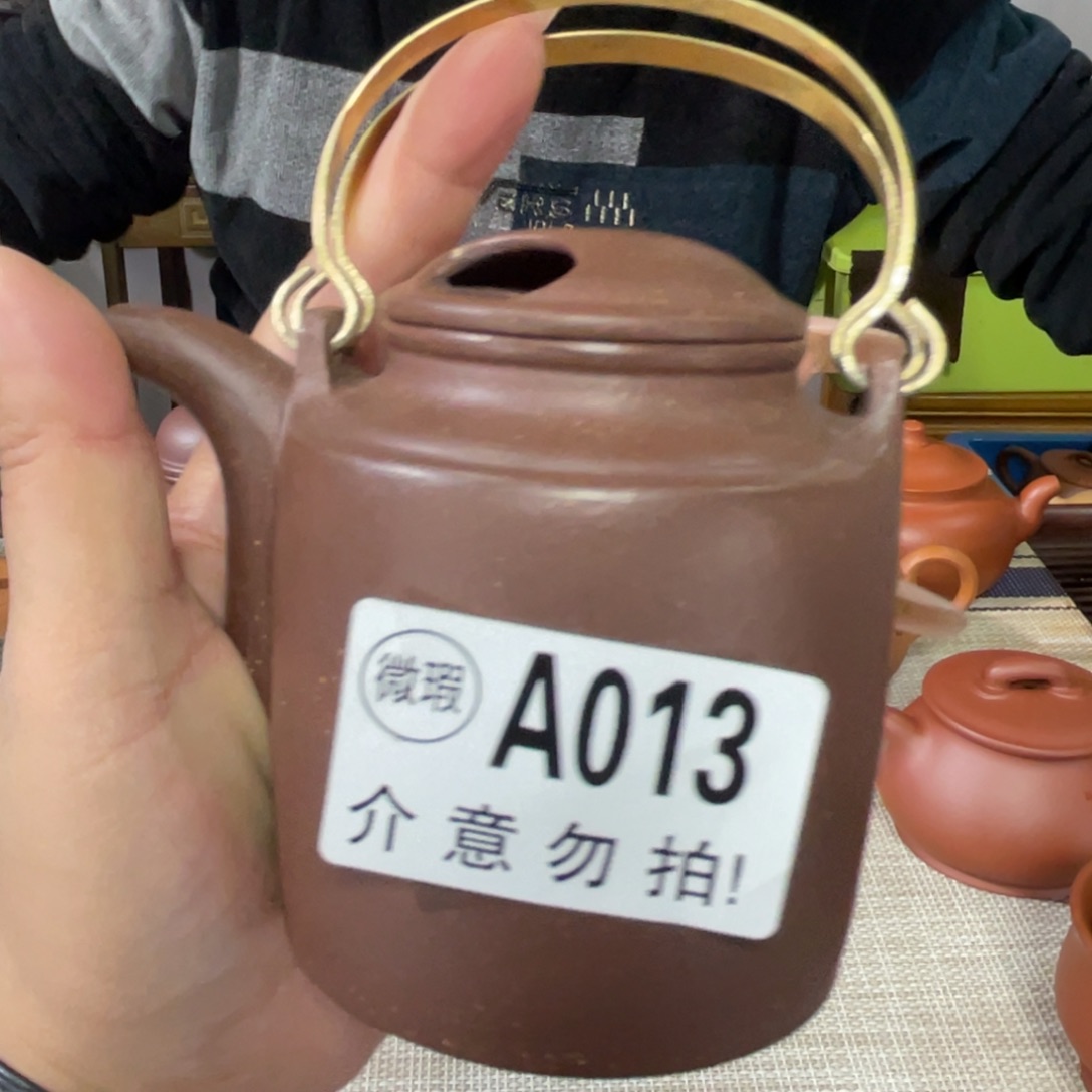 紫砂茶杯宜兴原矿紫砂精品手工