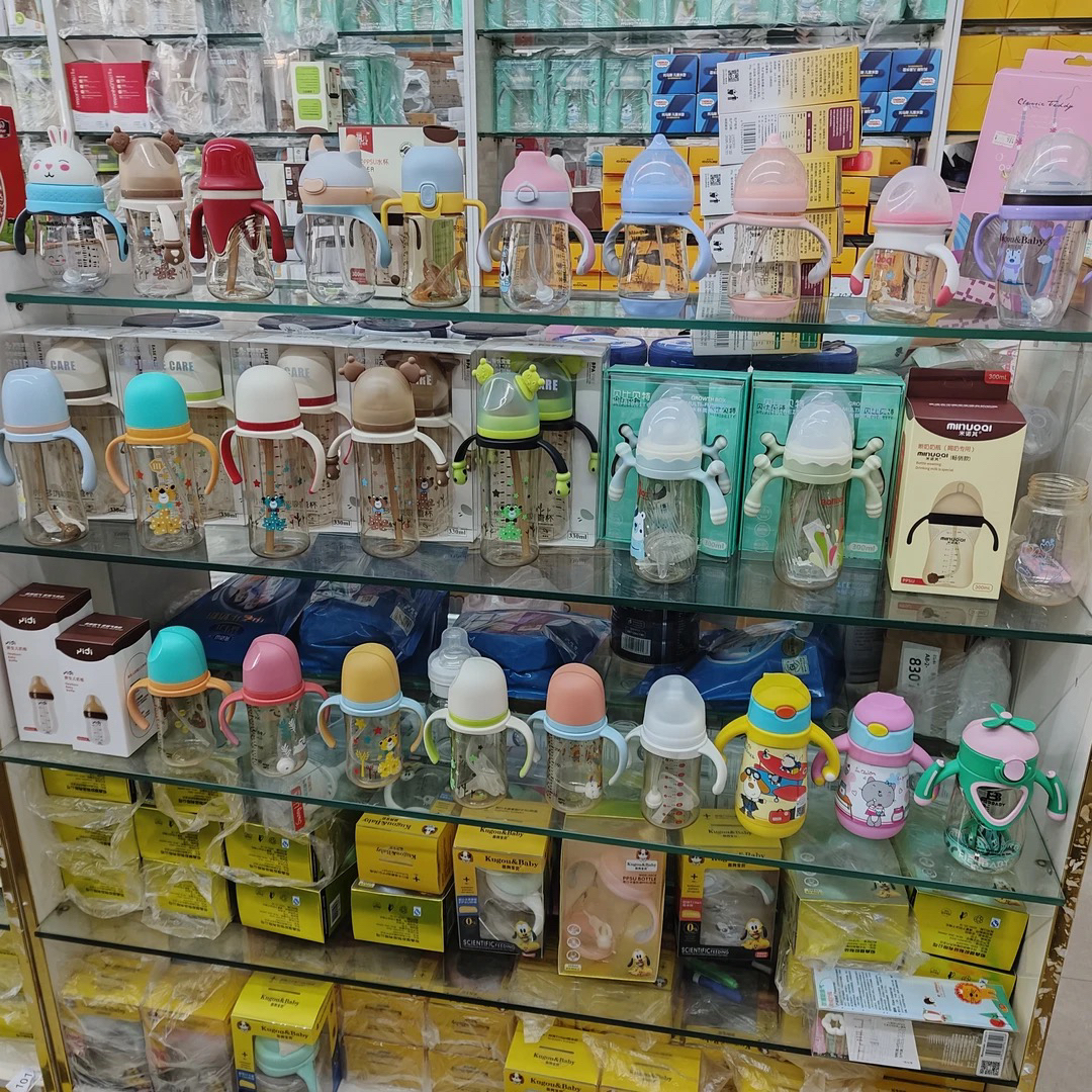 0宝宝奶瓶水杯通用链接