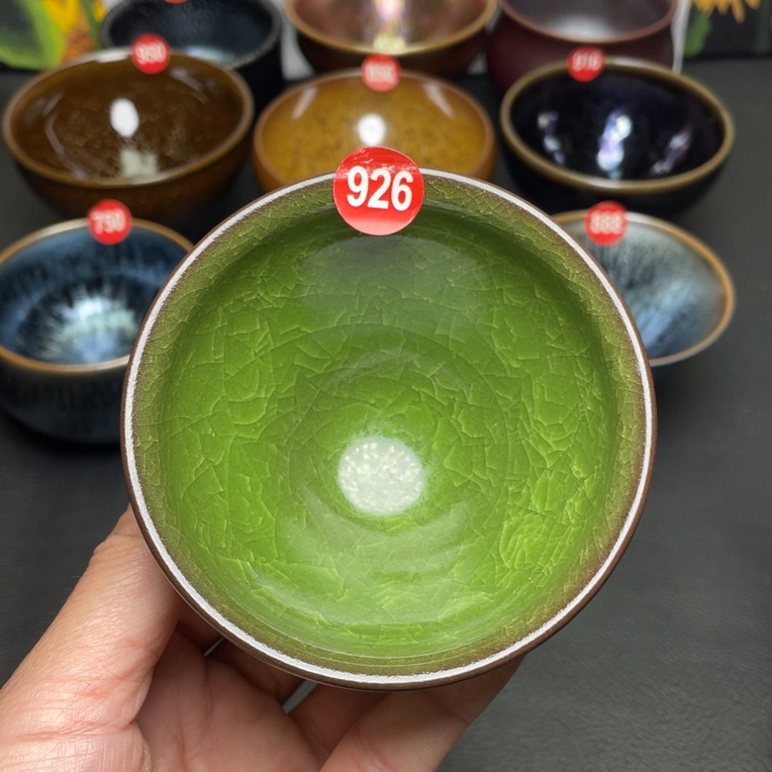 茶盏926 建窑建盏茶盏