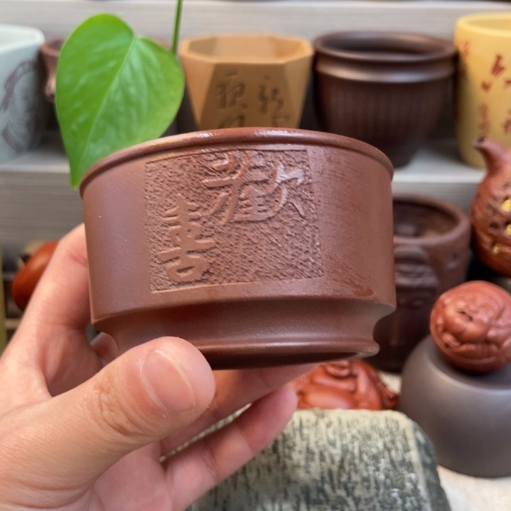 紫砂茶杯紫砂茶具