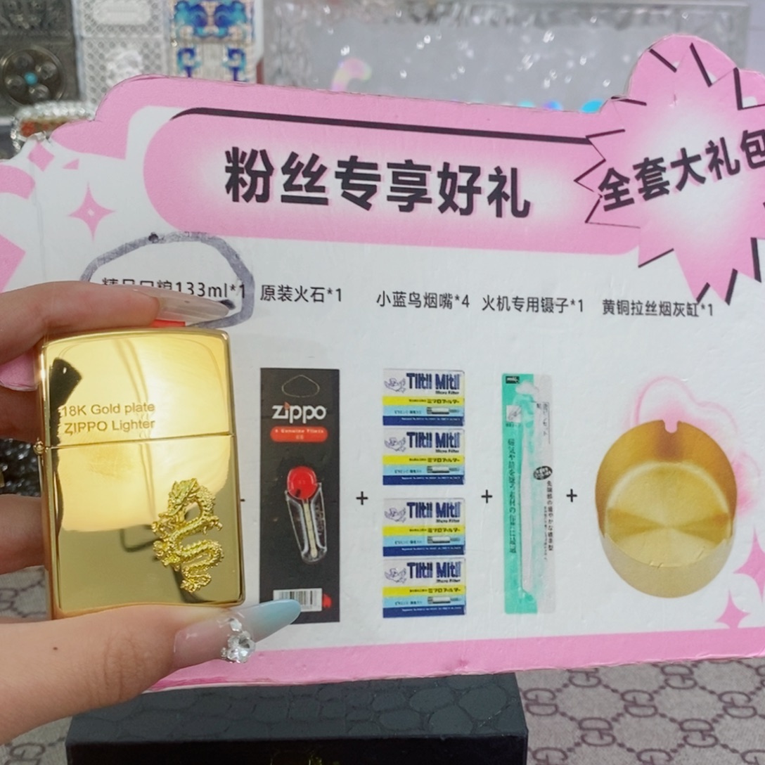 镜面18k镀金龙礼盒礼包不发油