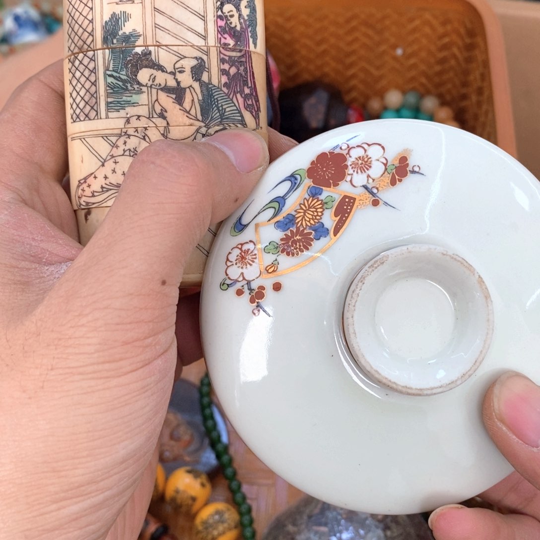 瓷片哈哈哈哈哈真的笑