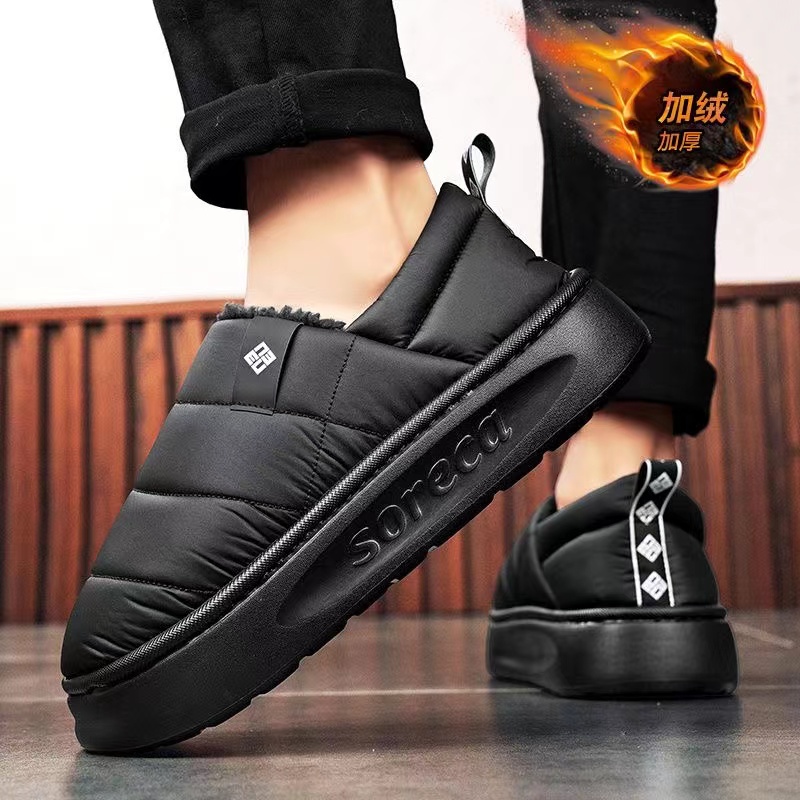 男冬季棉鞋室内包跟加绒保暖棉鞋S9188