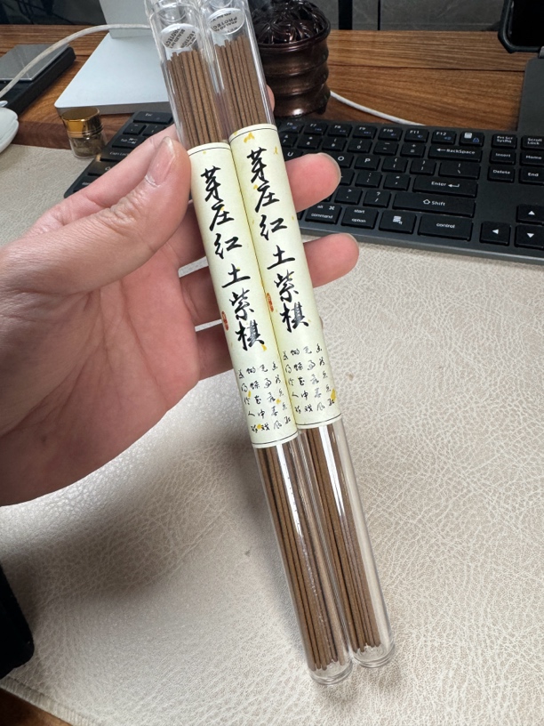 芽庄红土紫棋线香