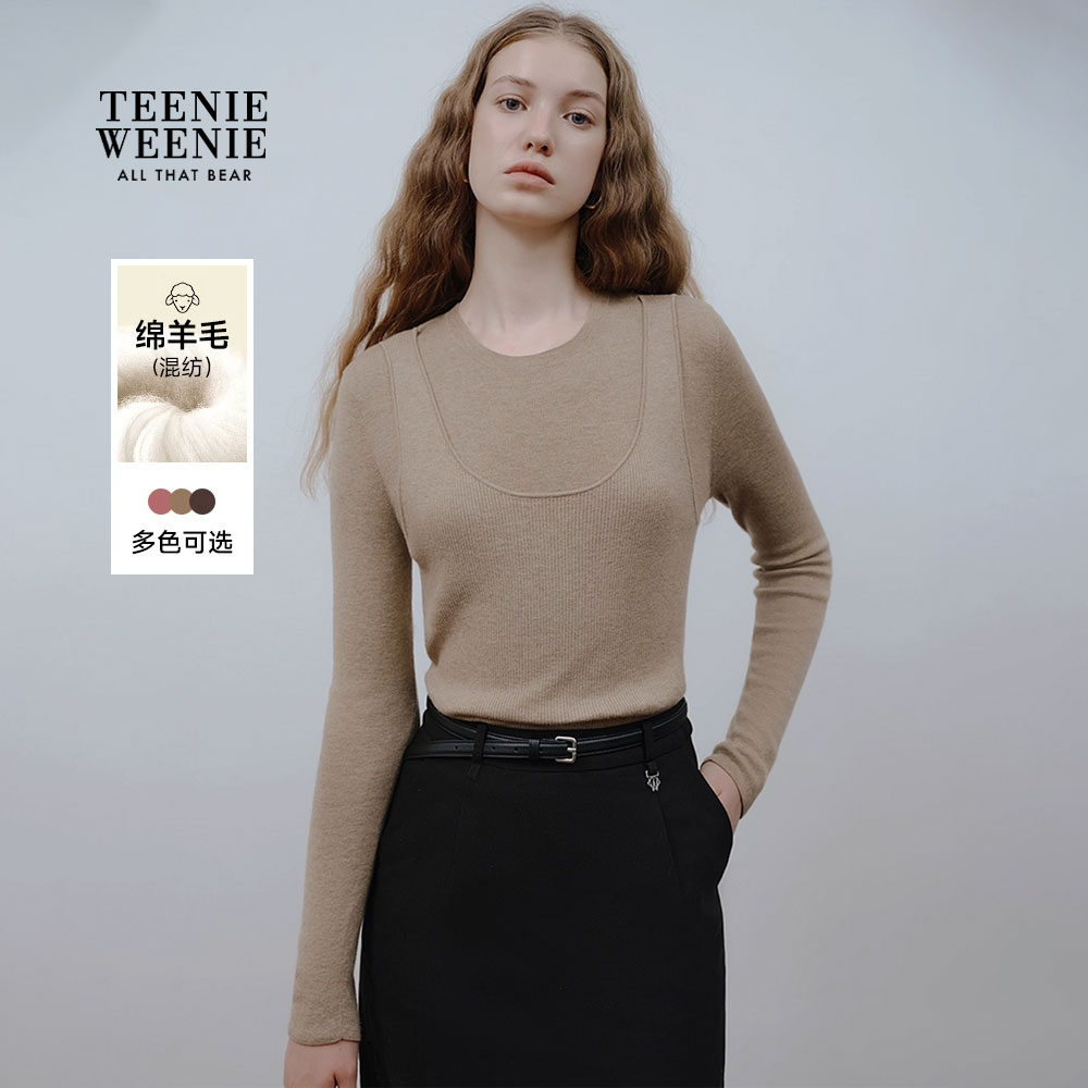 *TeenieWeenie小熊毛针织衫25秋冬拼接假两件圆领毛衣TTKW258VW3B