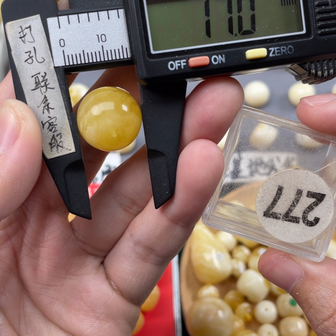 蜜蜡珠宝奇石未镶嵌