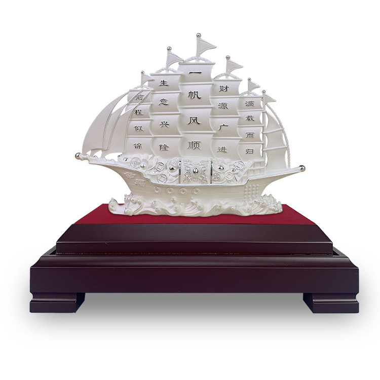 时尚摆件一帆风顺摆件