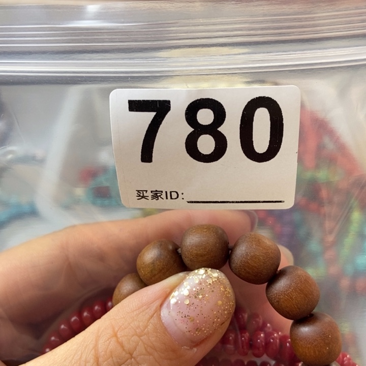 大果紫檀（缅甸花梨）孟****者780号三个