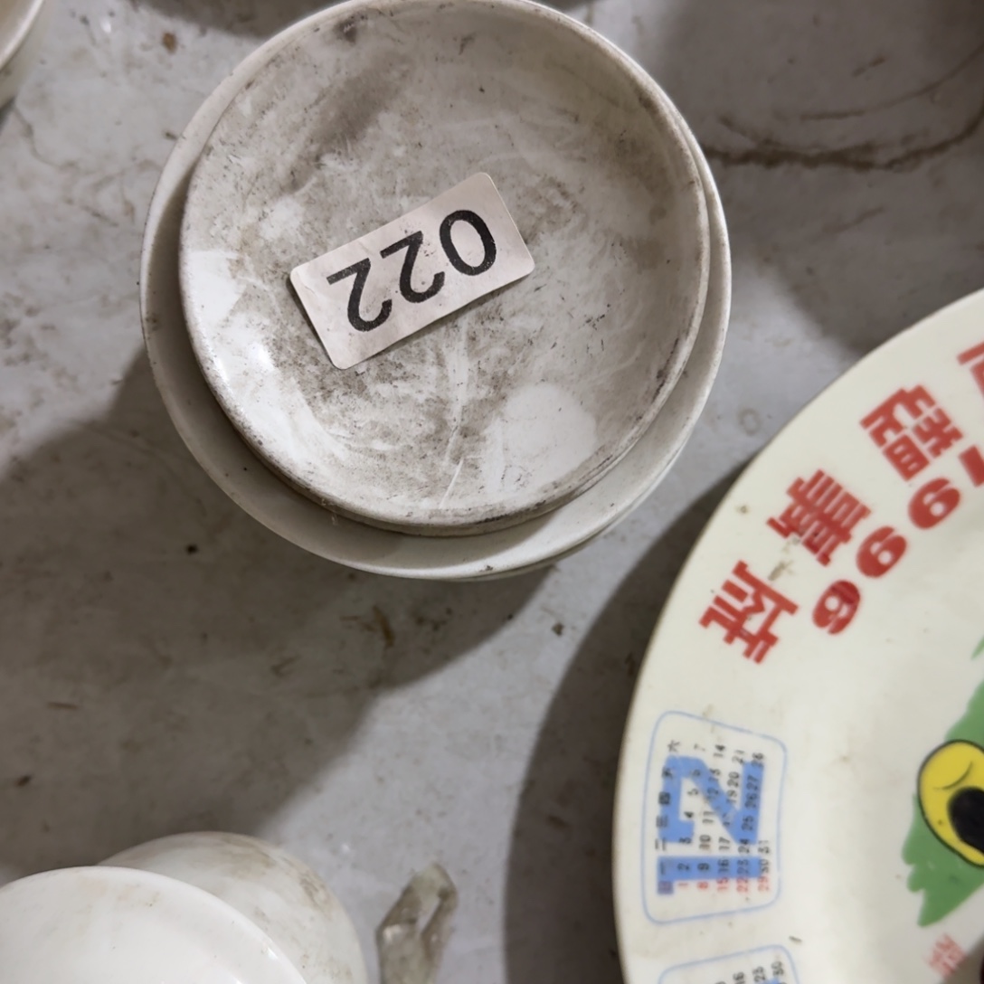 不***学茶盏你说了就可以啊哈你要这样子