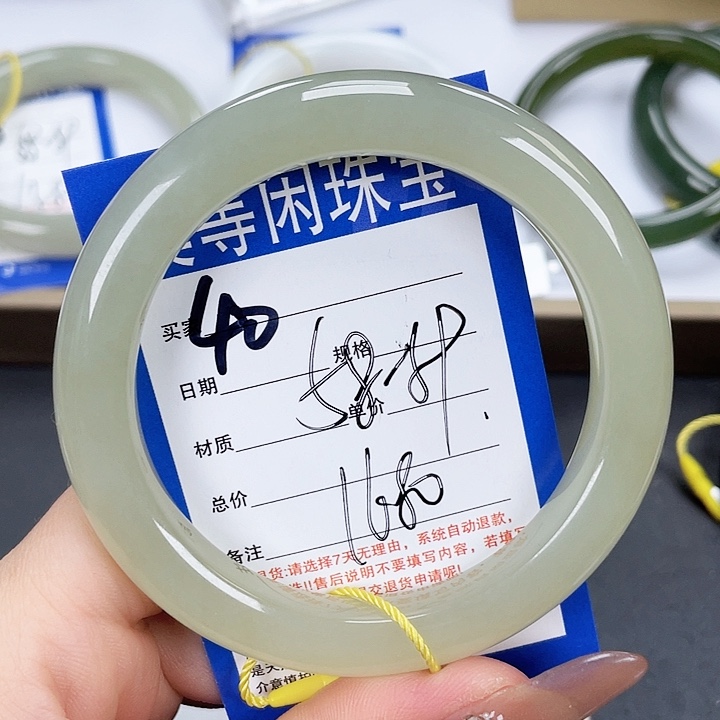 和田玉手镯未镶嵌