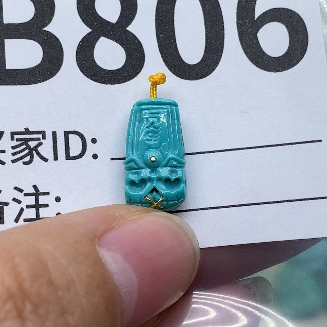 绿松石配饰未镶嵌