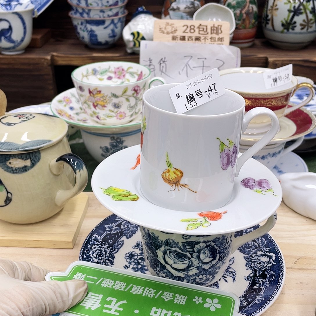 M***.鹿屋家的美丽瓷器呀