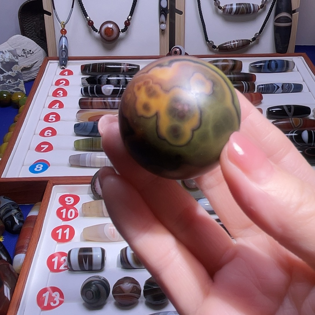 香***）玛瑙未镶嵌吊坠玛瑙珠