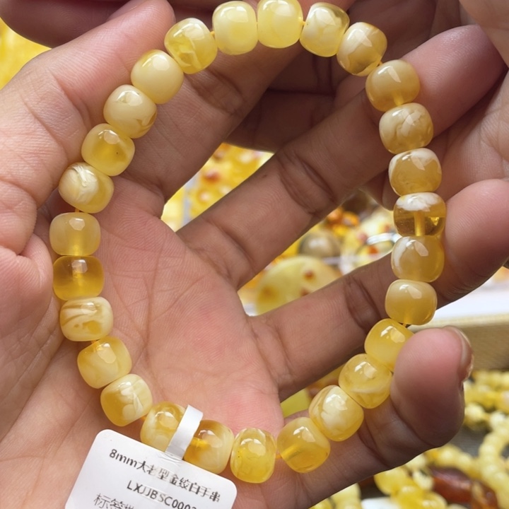 蜜蜡珠宝奇石未镶嵌蜜蜡手串8m