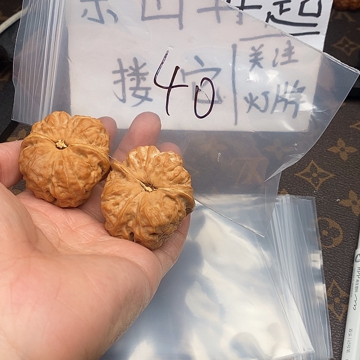 吊坠文玩核桃w936794946386368863