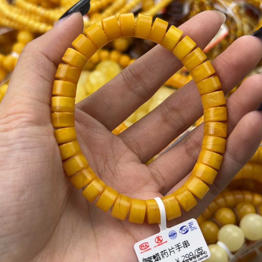 琥珀珠宝奇石未镶嵌