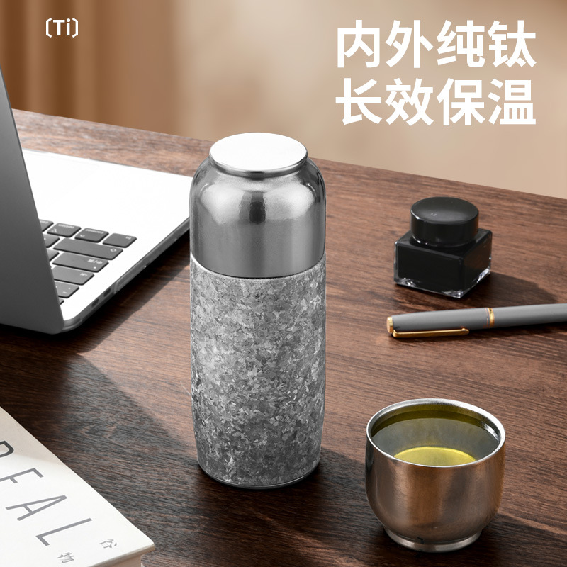 【源头工厂】磁吸纯钛保温杯钛杯便携外出大容量焖茶杯旅行礼盒装