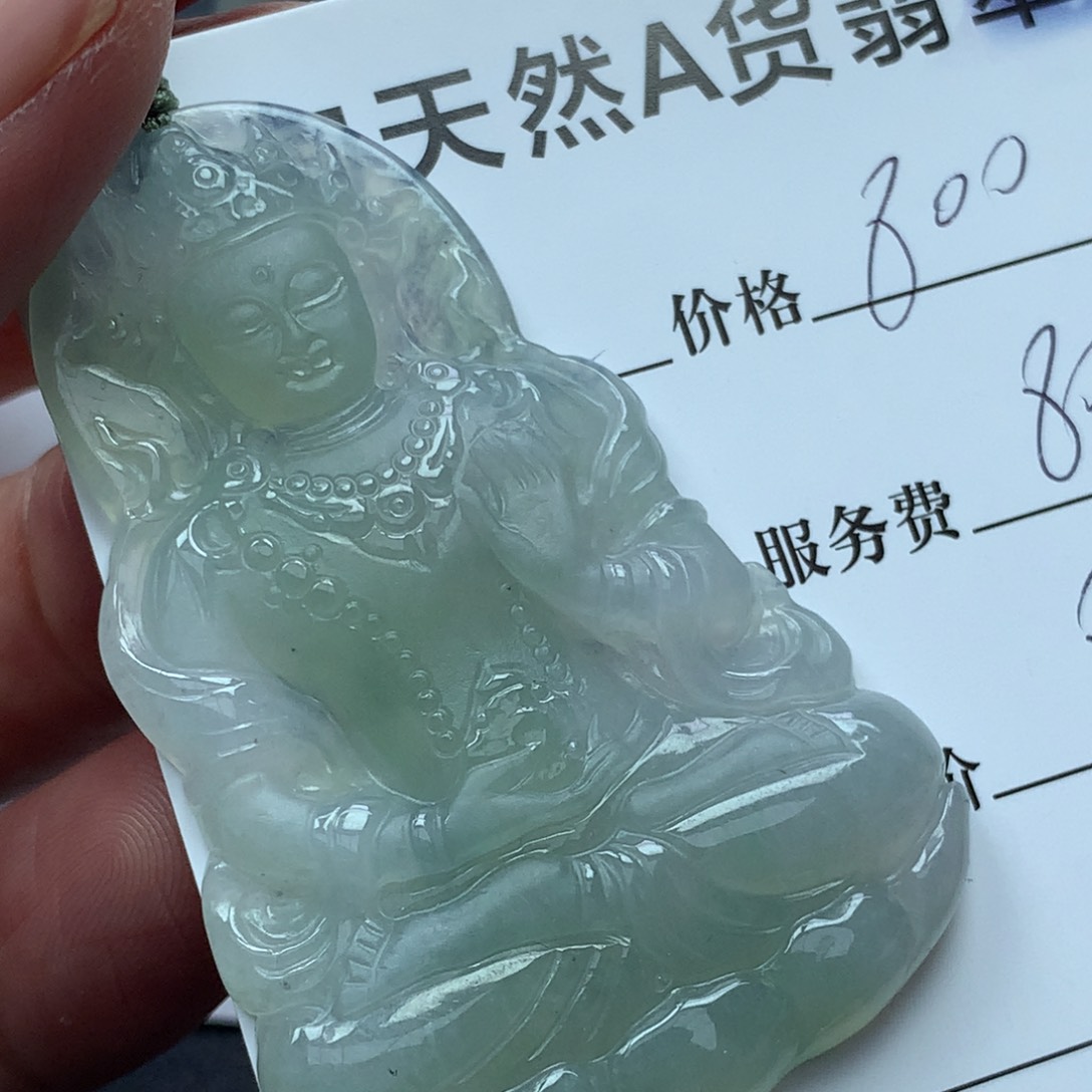 翡翠颈饰未镶嵌缅甸天然A货翡翠