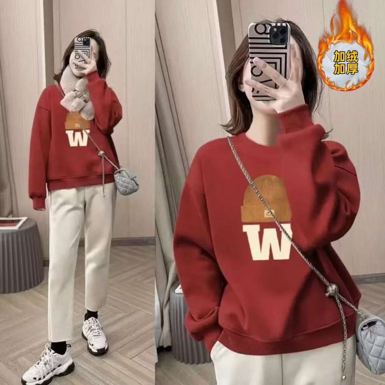 【加绒加厚】秋冬圆领卫衣休闲时尚百搭男女长袖印花卫衣 W帽