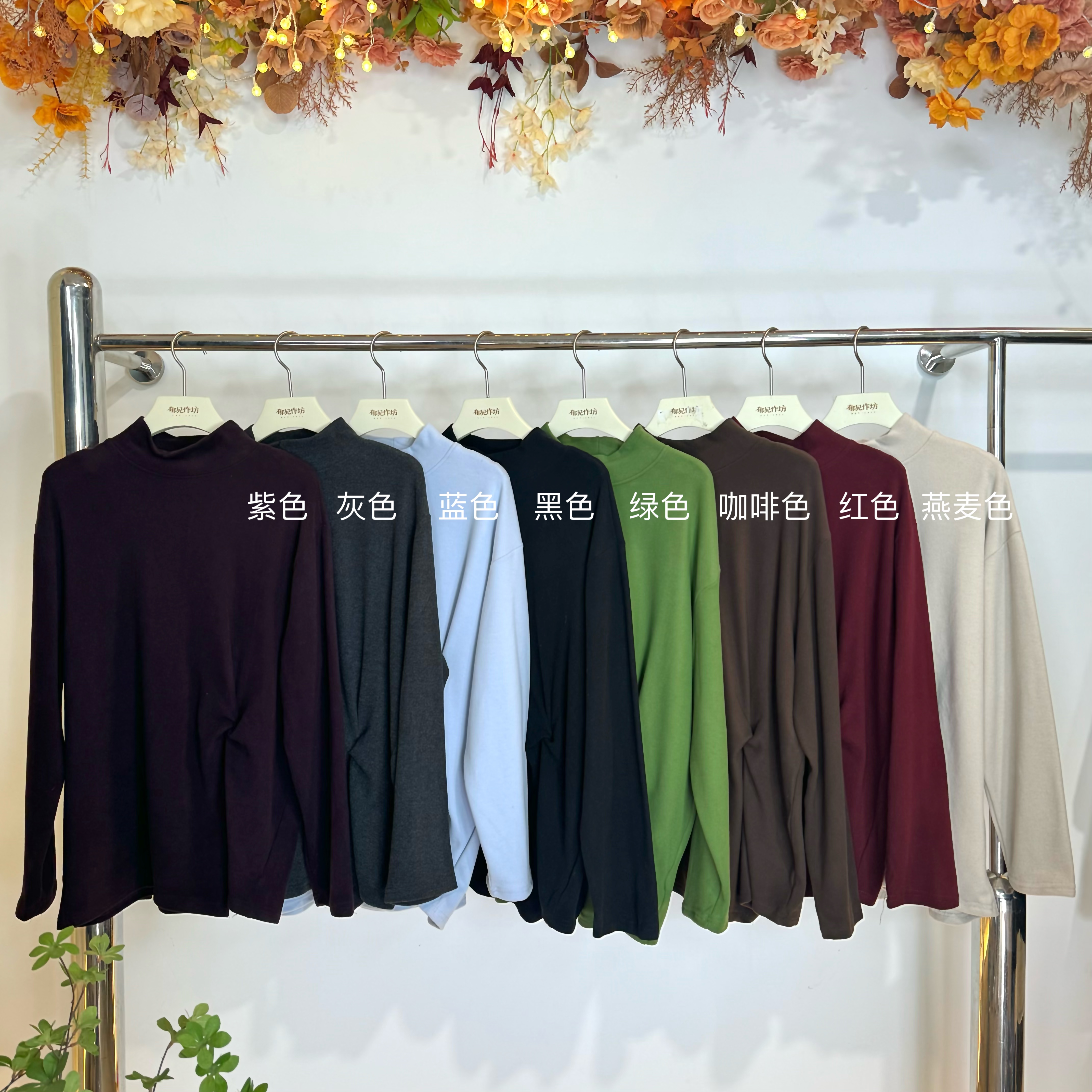 冬季新款时尚百搭显瘦设计感抓皱T恤打底上衣