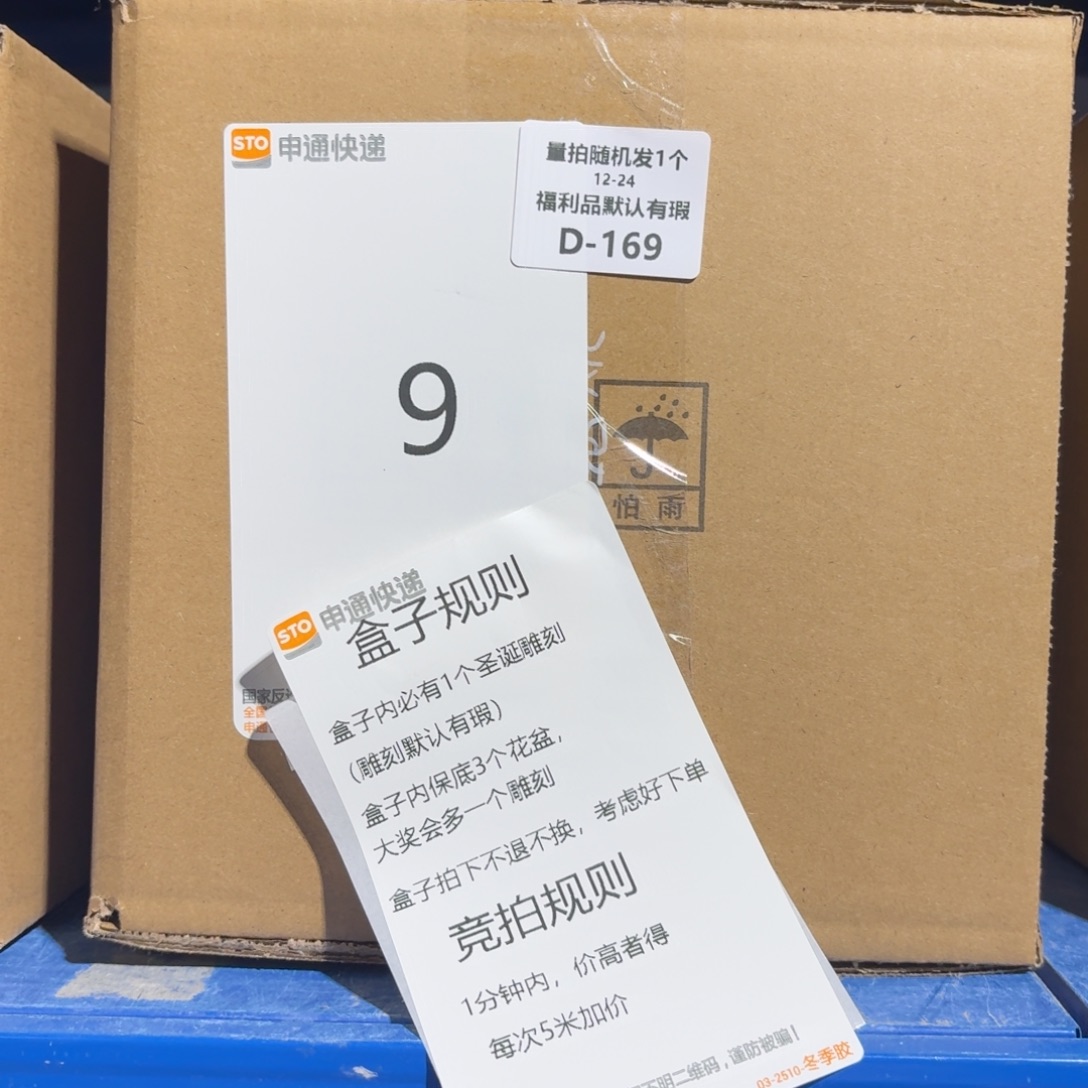 七里烧默认暇12-24-169-