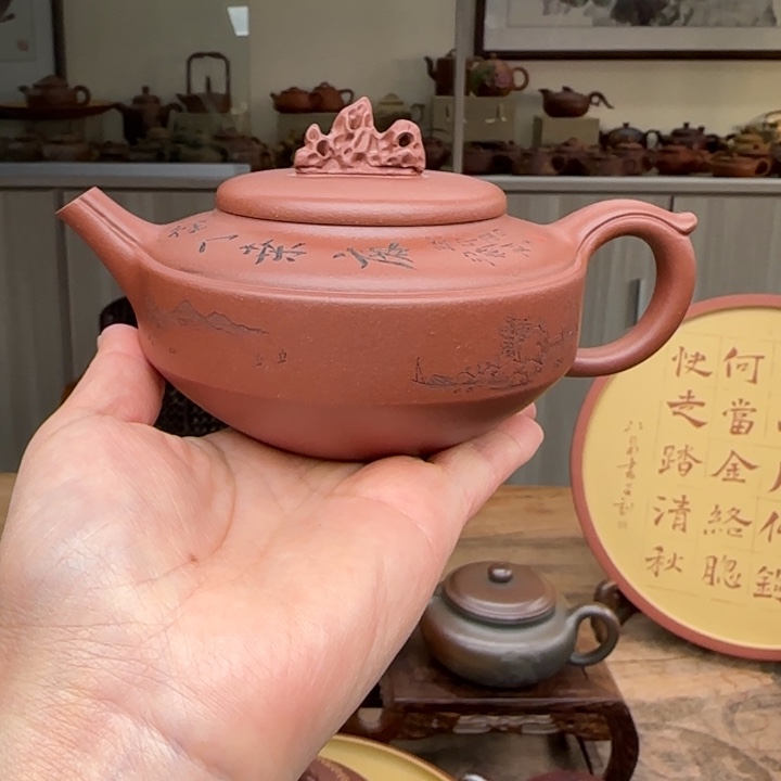 紫砂茶壶底槽清小任刻绘