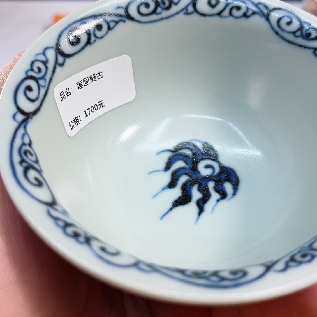 杯千年瓷都景德镇 艺术关注谢佳豪