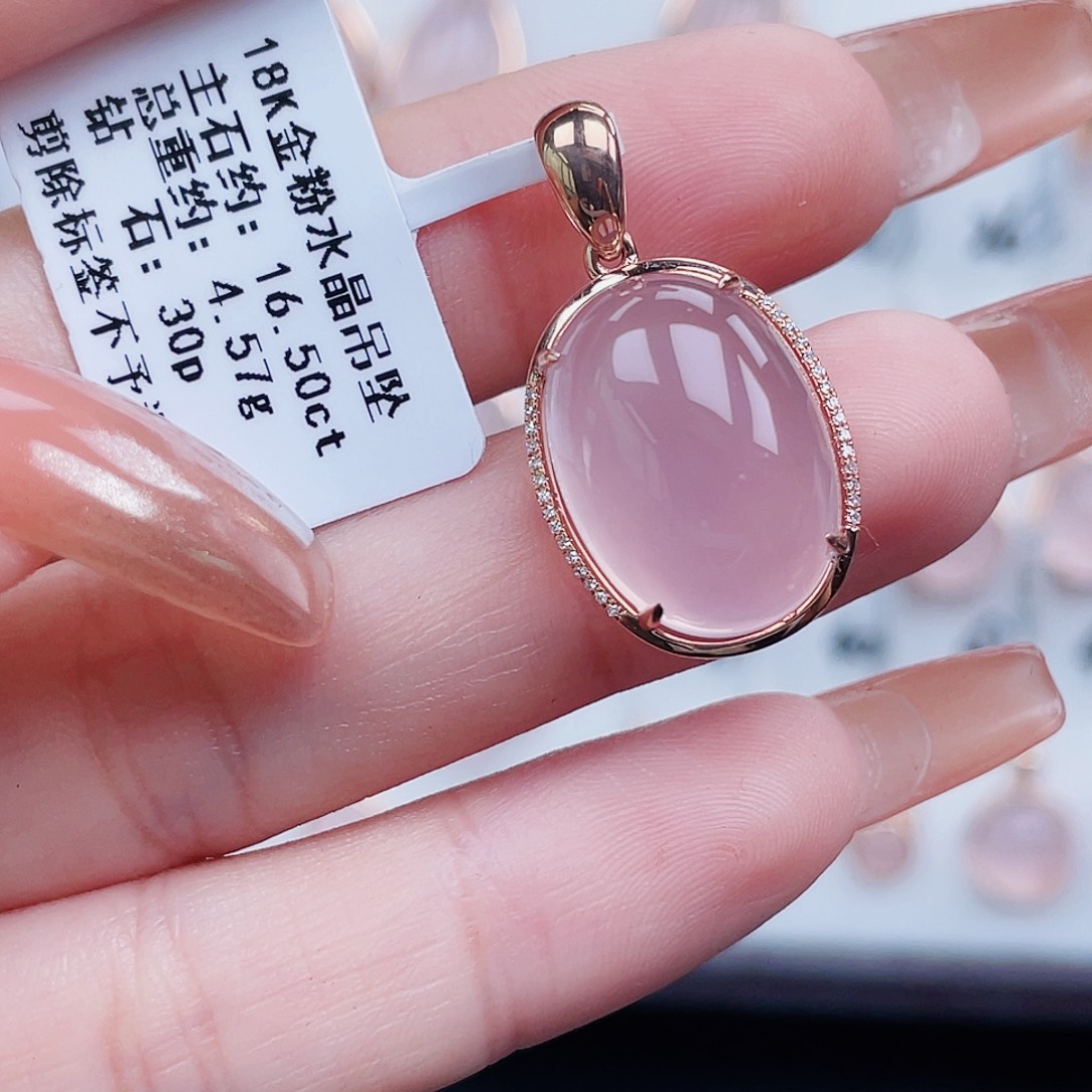 18K金镶嵌芙蓉石吊坠(不含链)