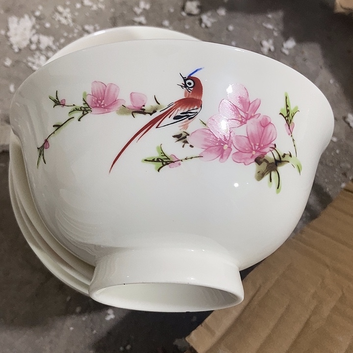 瓷景德镇陶瓷研究所