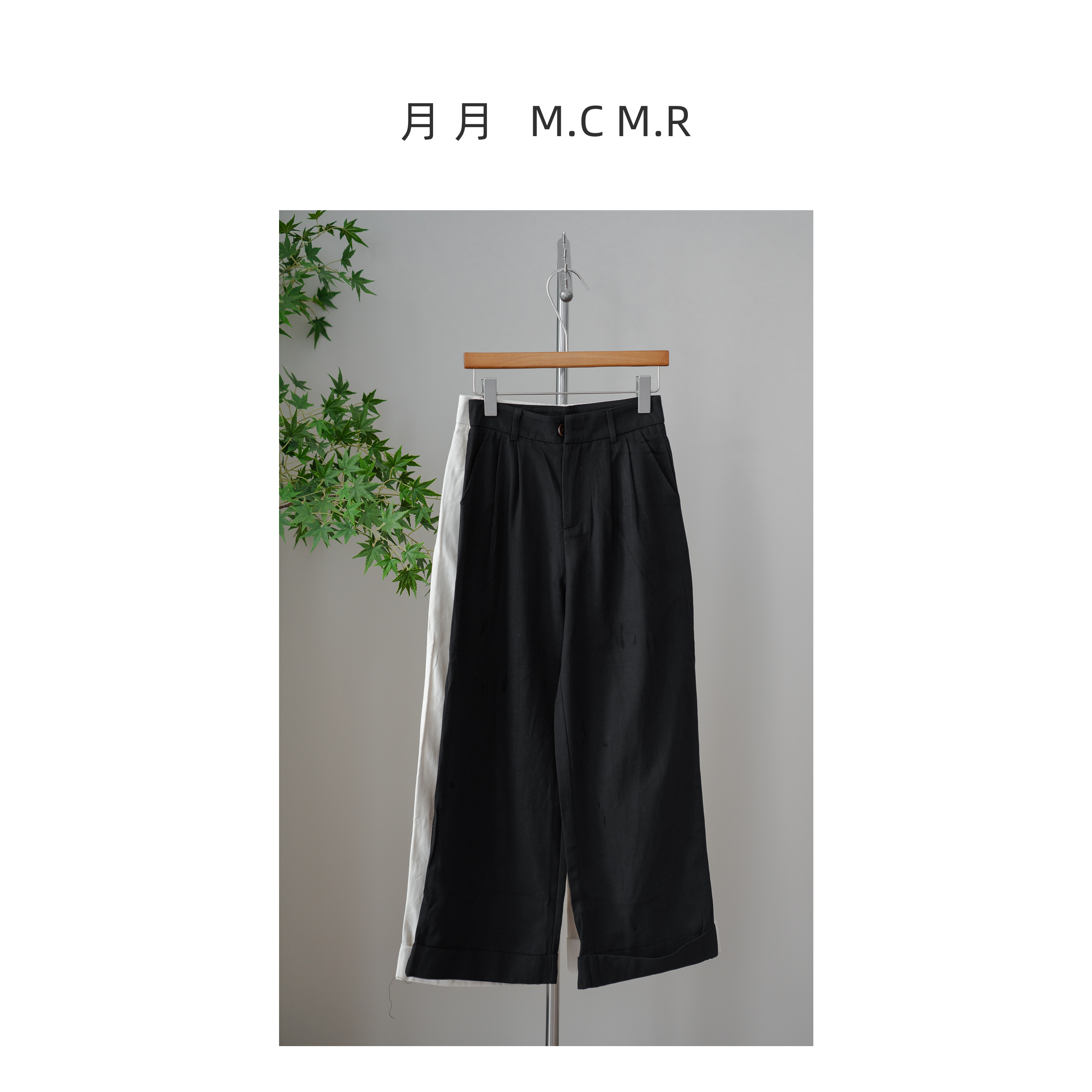 140百搭双色休闲裤/米色M-L1/黑色S2 L-XL1