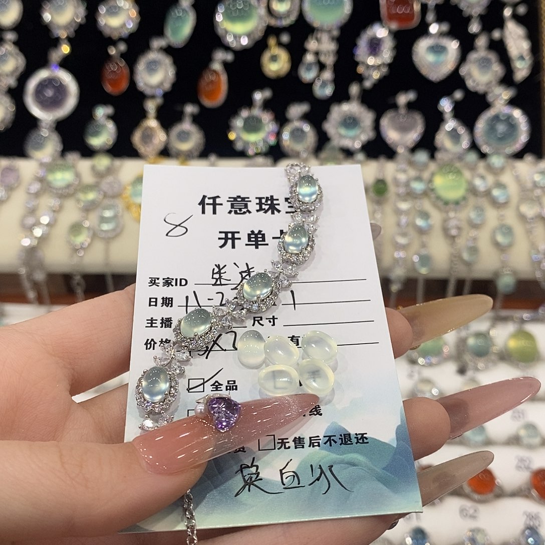 迷***迷蛇纹石玉银S925镶嵌手链