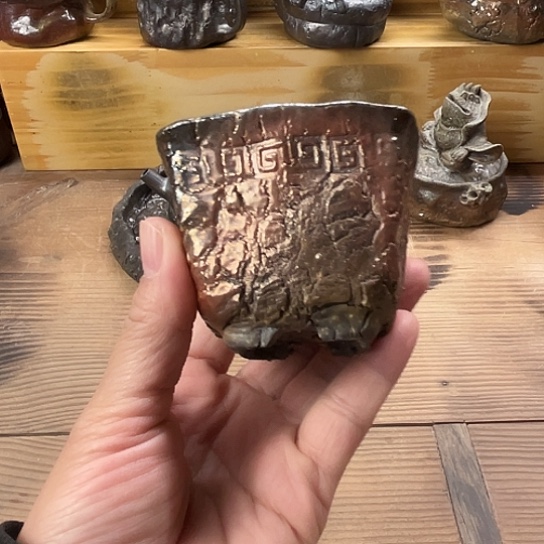 陶柴烧茶器福利福利福利