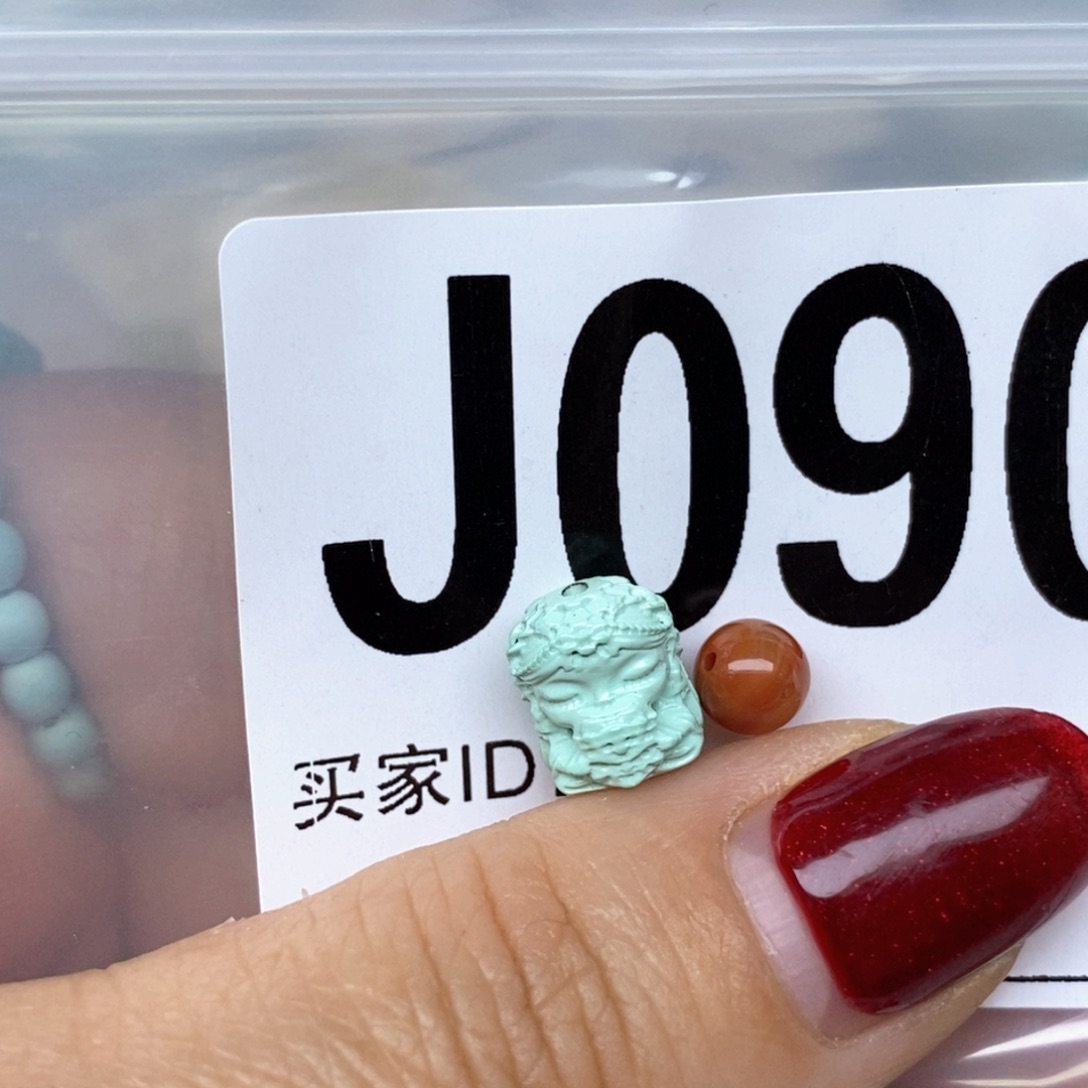 南红玛瑙配饰未镶嵌