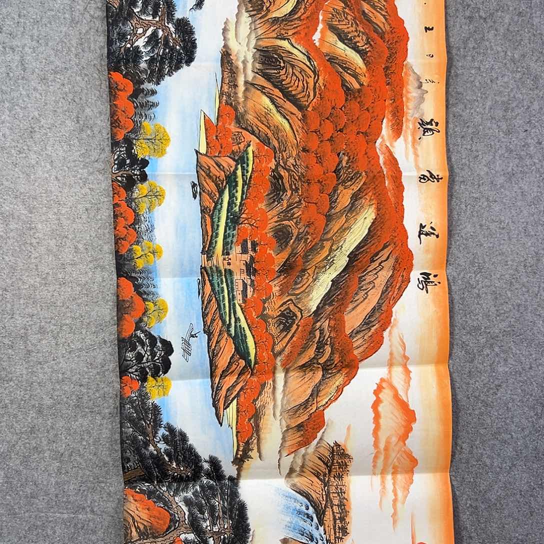 国画408 我山水画我画了啥都是