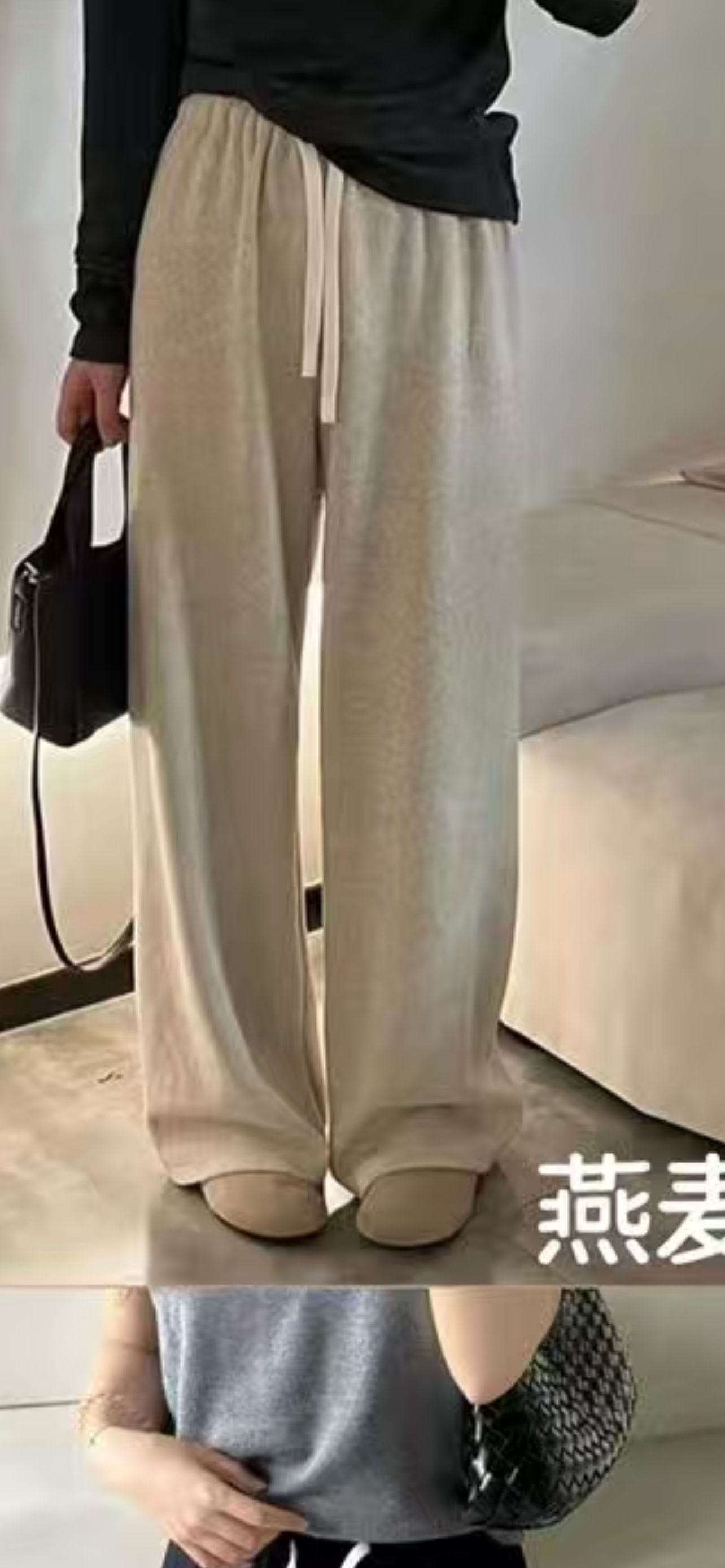 2025【蕾蕾家】秋季洋气极简高腰松紧百搭休闲一体加绒糯米直筒裤