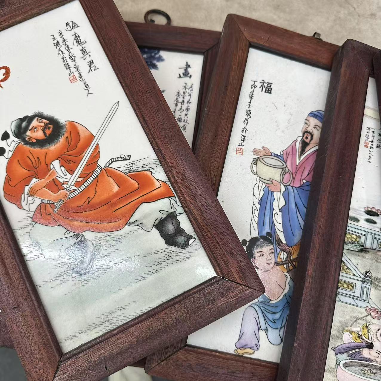 景德镇陶瓷瓷板画中式实木框（不固定画面）30*16