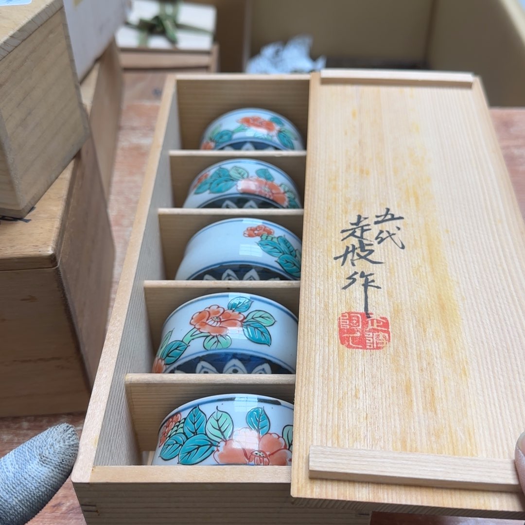 茶宠色变黑时变蓝色可