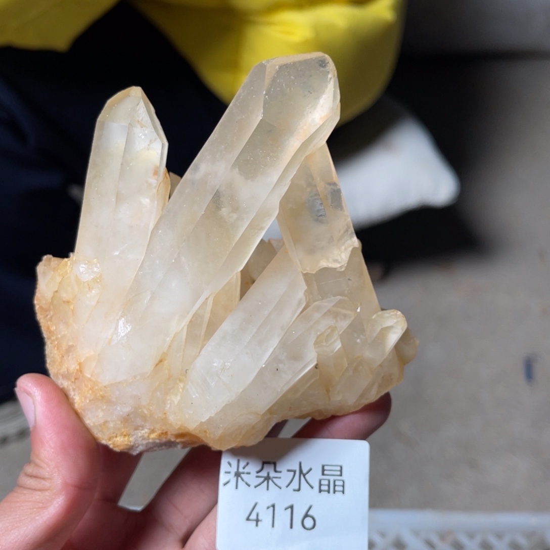 三***喵珠宝半成品水晶未镶嵌