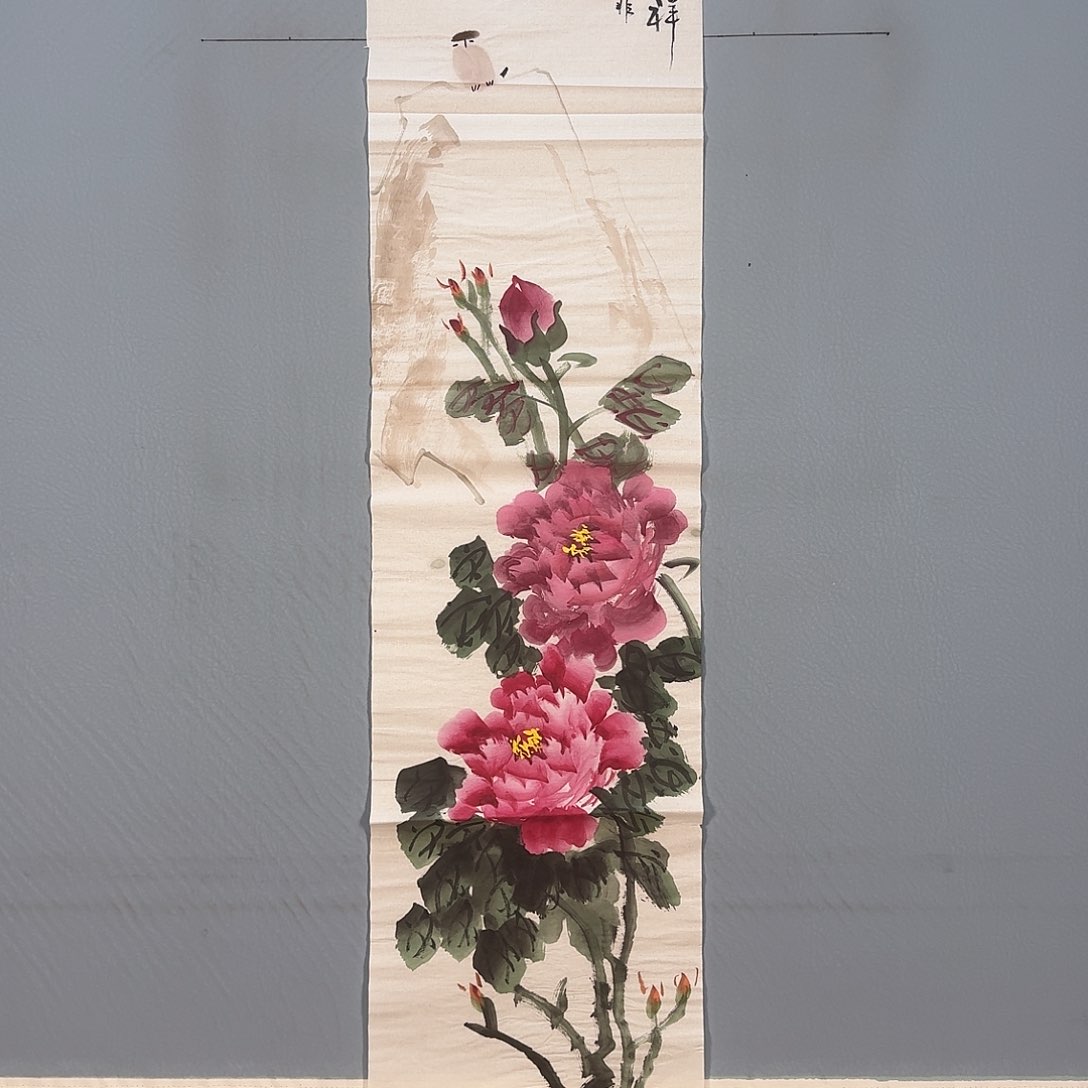 国画478 牡丹仙子也可以