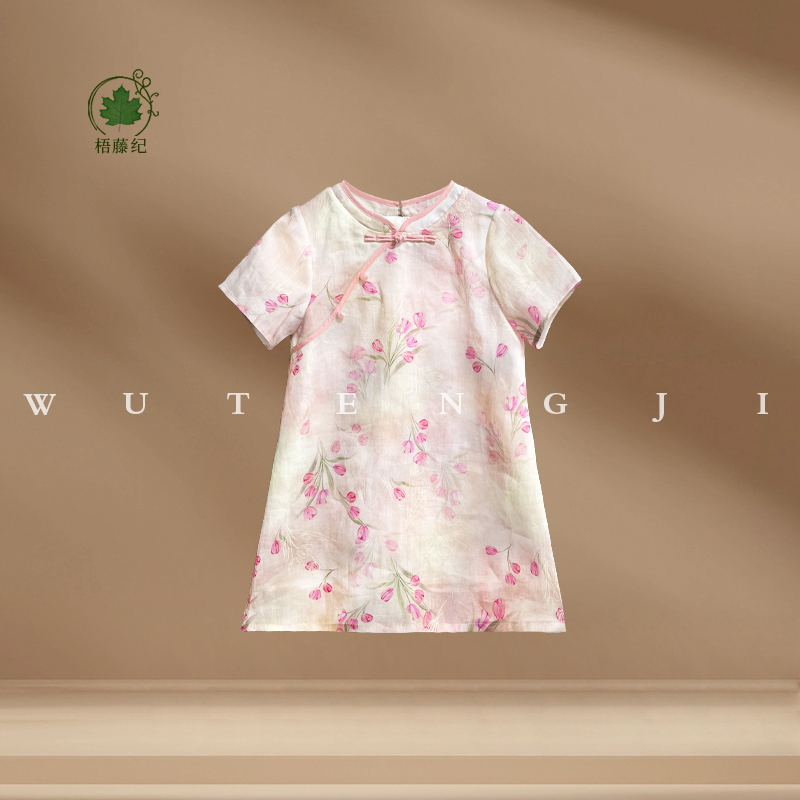 【万晴】2025夏季新款国风女童粉色系花卉盘扣连衣裙25XT768