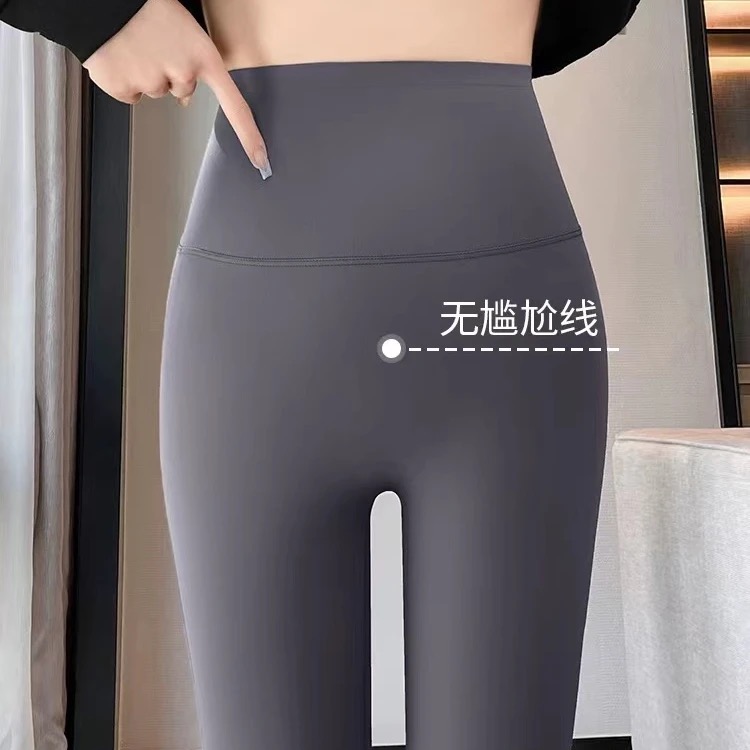 【兰兰】瑕疵款芭比裤