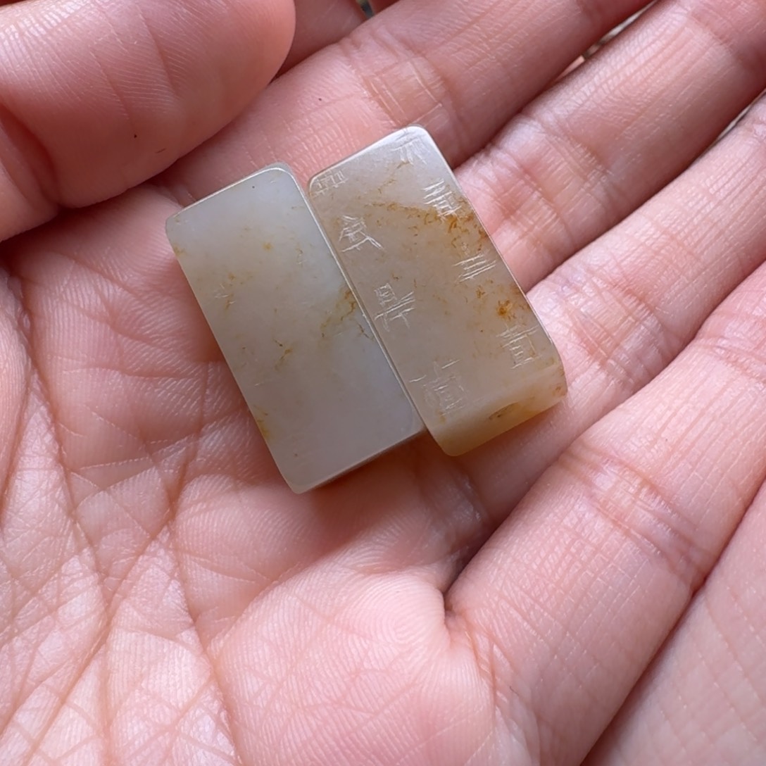 和田玉颈饰未镶嵌爱*