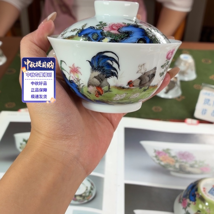 九鸣九鸣九鸣瓷艺九鸣瓷艺