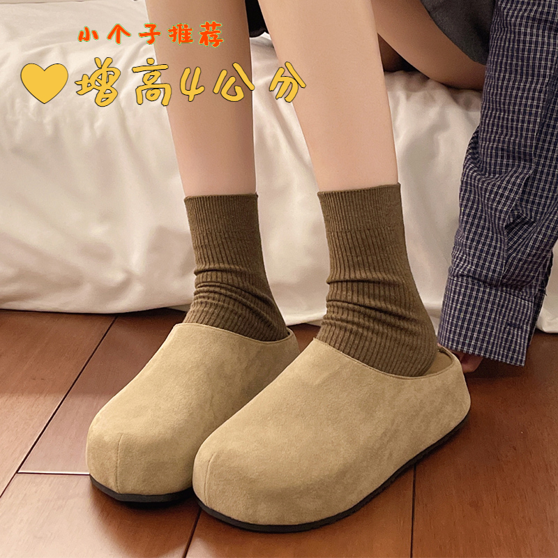 小个子内增高4CM~勃肯鞋女春秋新款复古厚底百搭包头半拖鞋女外穿
