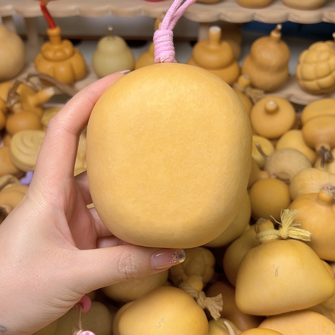 藤保定墩扁大吐司