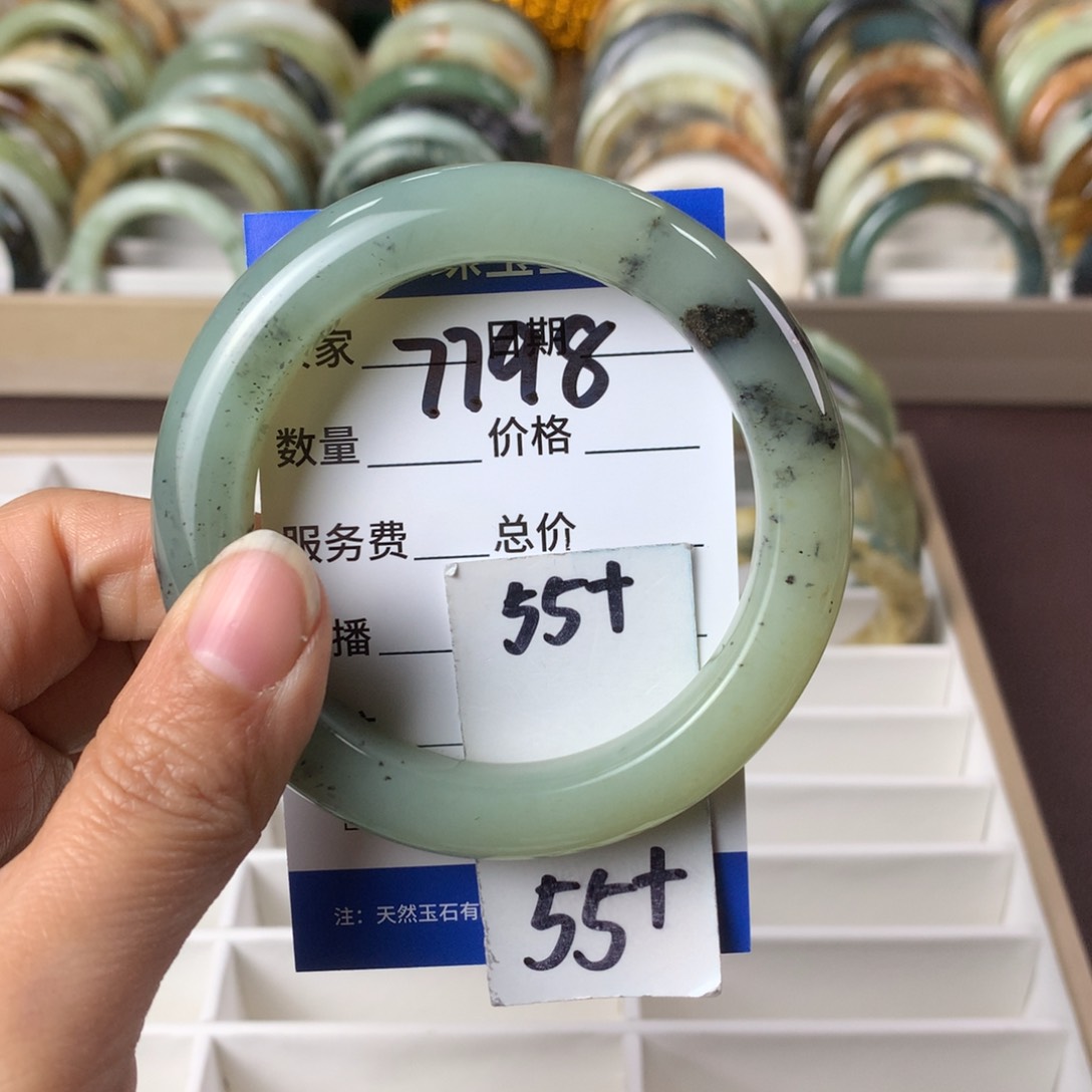 蛇纹石玉手镯未镶嵌7798