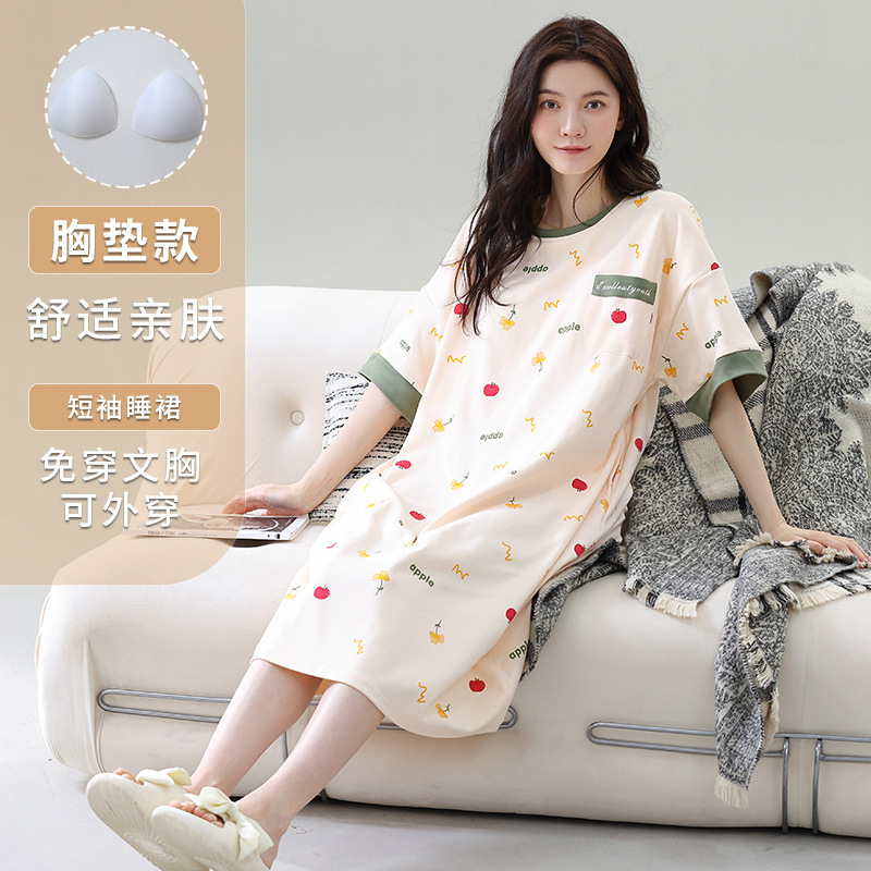 【半糖恋人】睡衣女套装性感透明蕾丝制服角色扮演透视装8225